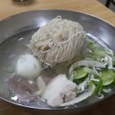 진미평양냉면 이미지
