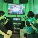 다사랑노래연습장 이미지