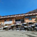 안덕민속한의원 이미지