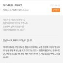 준 카 서비스 이미지