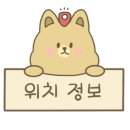 하이베트남 네이버블로그