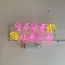 카페세콩