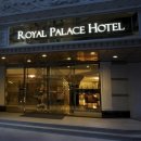 로열세탁 이미지