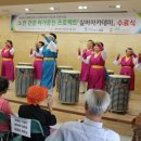 안중이솝어린이집 이미지