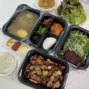 꾸꾸삼겹울산청량점