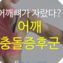 바른본병원 이미지