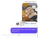 태양정육점 - 제천시 청풍호로7길 18 | 태양정육점