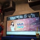 아리랑노래연습장 네이버블로그