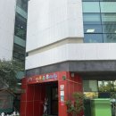 글로벌레인보우유치원 이미지