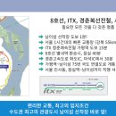 경춘 당구장 네이버블로그
