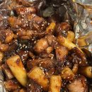 지코바 신호점 이미지