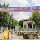 삼익3차(아) 이미지