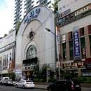 대동씨코아상가시장 이미지