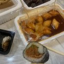 김말자 김밥 이미지