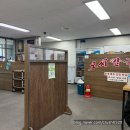 둔산서로 | 대전 시청역 맛집 오씨칼국수 둔산점 내돈내산 솔직후기