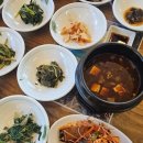 오대산 반찬 이미지