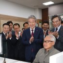 안성농협 본점(안성농업협동조합) 이미지