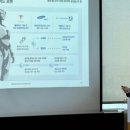 (주)대덕바이오 | 1월15일 시황정리