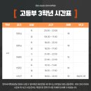 연어국어전문학원