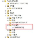CW-2032-01 네이버블로그