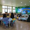 위도초병설유치원 이미지