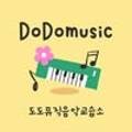 아이베스트피아노교습소