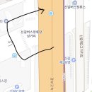 도안로 | 용인신갈(고가밑) - 포항시청 고속버스 이용 후기(낙동강휴게소 환승방법, 금요일 퇴근시간)