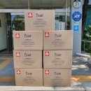 인더스㈜ 이미지