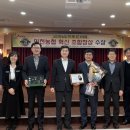 남인천농업협동조합 이미지