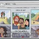 some 민박 이미지