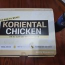 코리엔탈깻잎두마리치킨 중동점 이미지