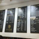 영빈루 광교점 이미지