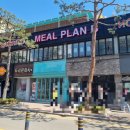 밀플랜비 건국대점 이미지