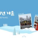 용유로 이미지