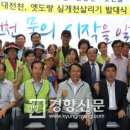 뒷골천 이미지