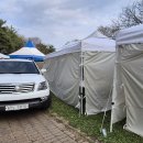 갈산목장 이미지