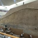 한성백제박물관 이미지