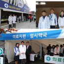 충남약국 이미지