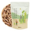무로