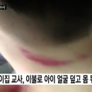 단원어린이집 이미지