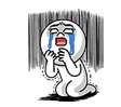 미소드림의원 네이버블로그