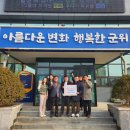 작은산대 이미지