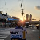 삼성버스터미널