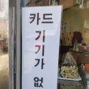 GS25 금천왕창점 이미지