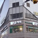 깊은산속화로구이 | 왜 줄 서는지 알겠다 위례 소갈비 담가화로구이 성남위례점 솔직 방문 후기