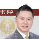 에이치운수(주) 이미지