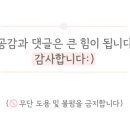 트렌드나우(Trendnow) 이미지