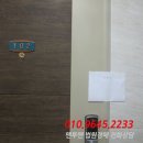 고봉로620번길 이미지