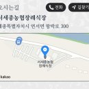 2023년3년25일(24회) 김종국동문님 모친별세 이미지