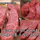 다온숲암소한우